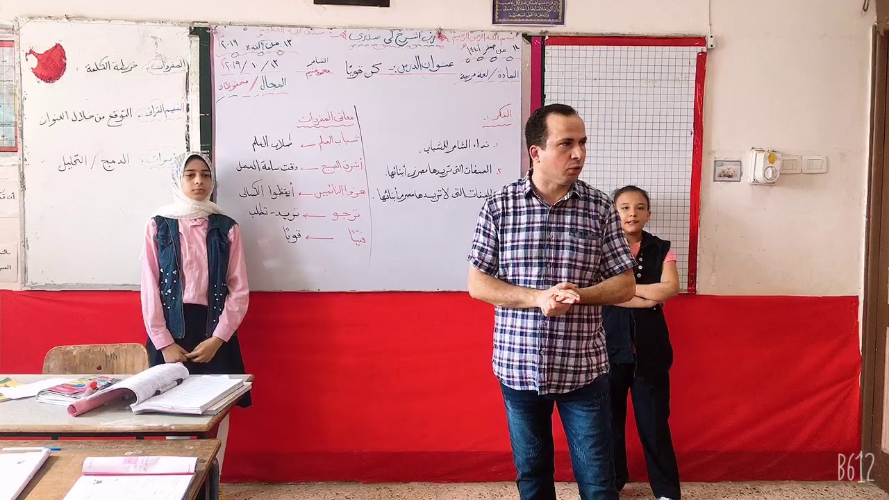 نص ( كن قويا)