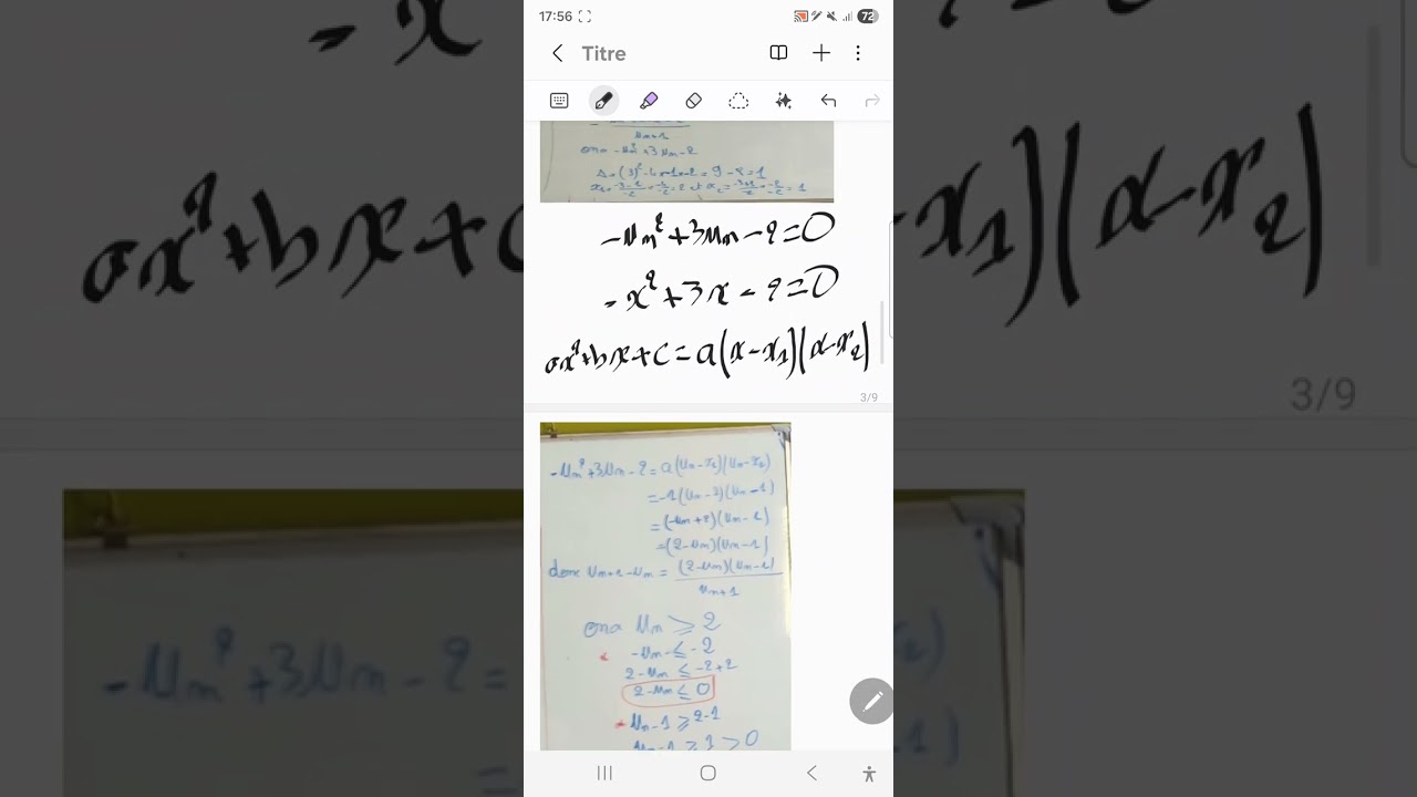 Exercice sur les suites numériques #2bac #PC#maths #exam 