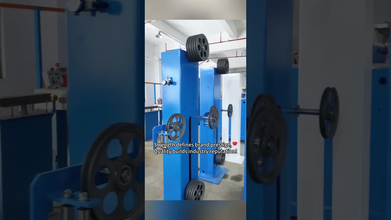 Pinyang Wire &Cable Machinery Workshop 