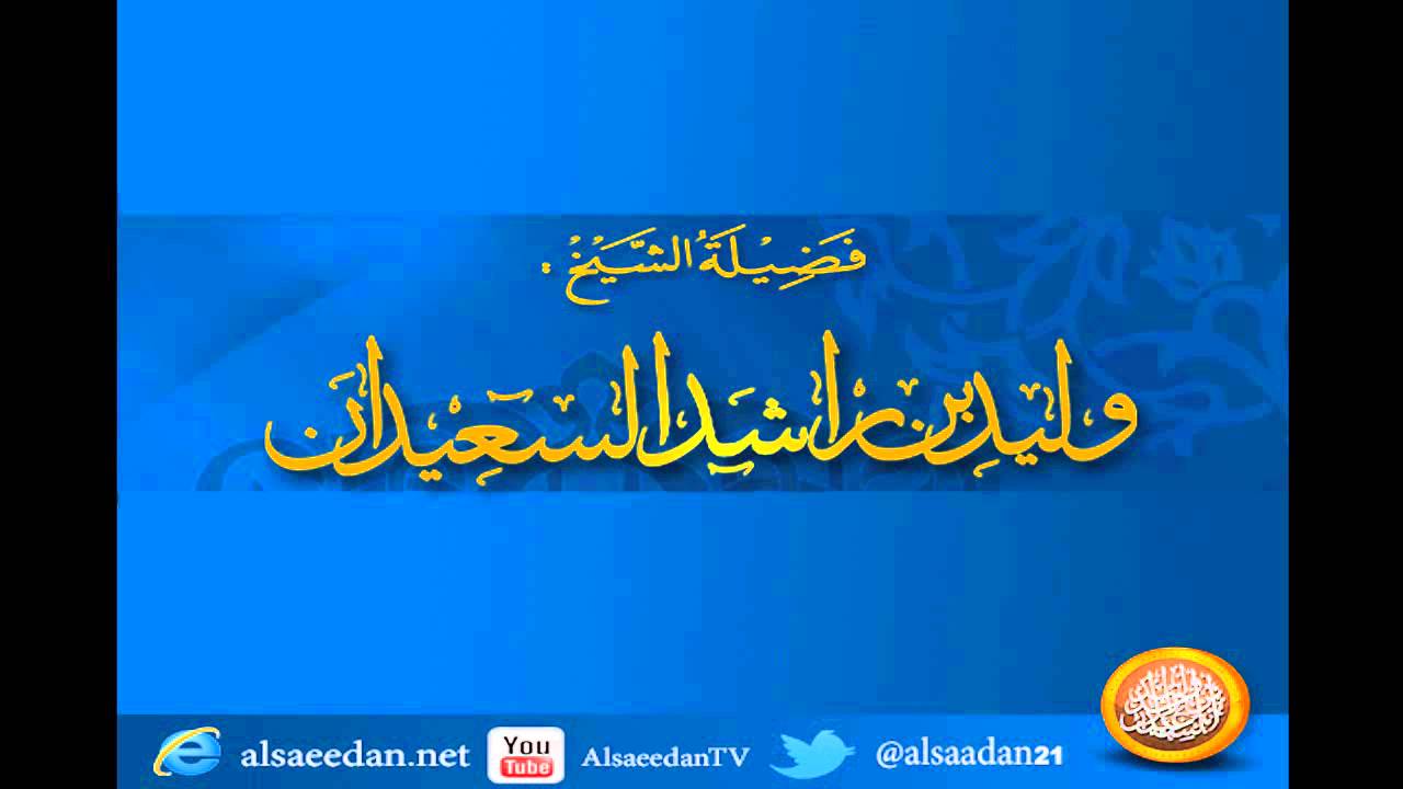 هل يجوز للإنسان أن يستخير أكثر من مرة ؟