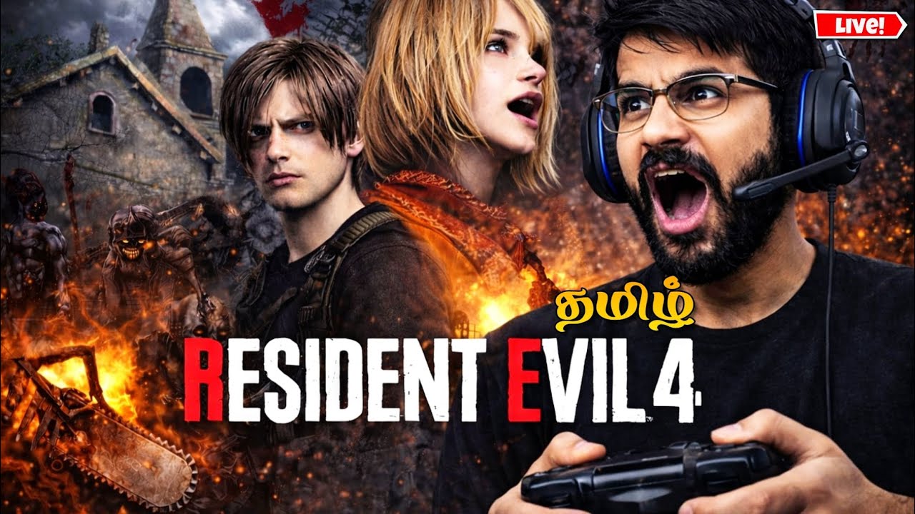 This is Inshane GAME || ResidEnt Evil 4 {TAMIL} GOLD EDITION ||  