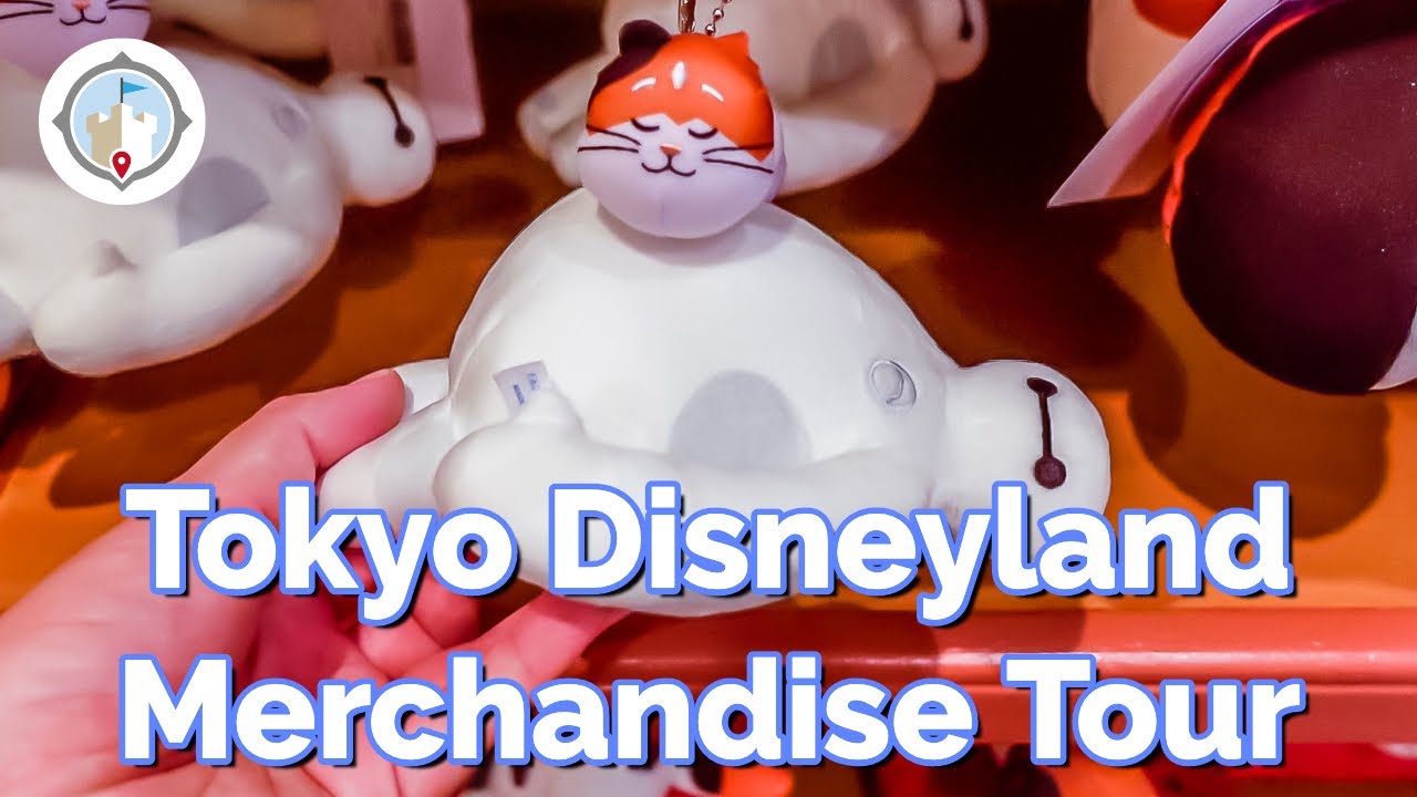 Tokyo Disneyland Merchandise 2020 Tour | Beauty and the Beast + Baymax
