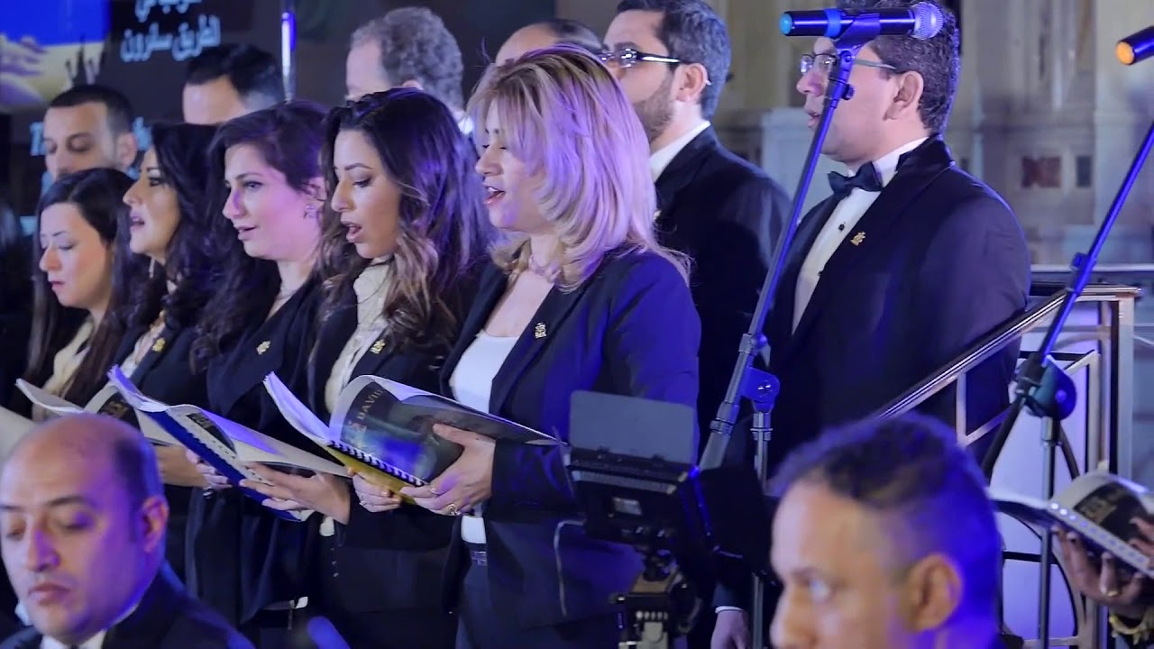 Copy of David Ensemble