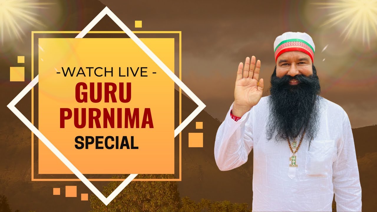 Celebrate Guru Purnima With Saint Dr. MSG Insan from Barnawa, UP | #GuruPurnimaGuruKeSath