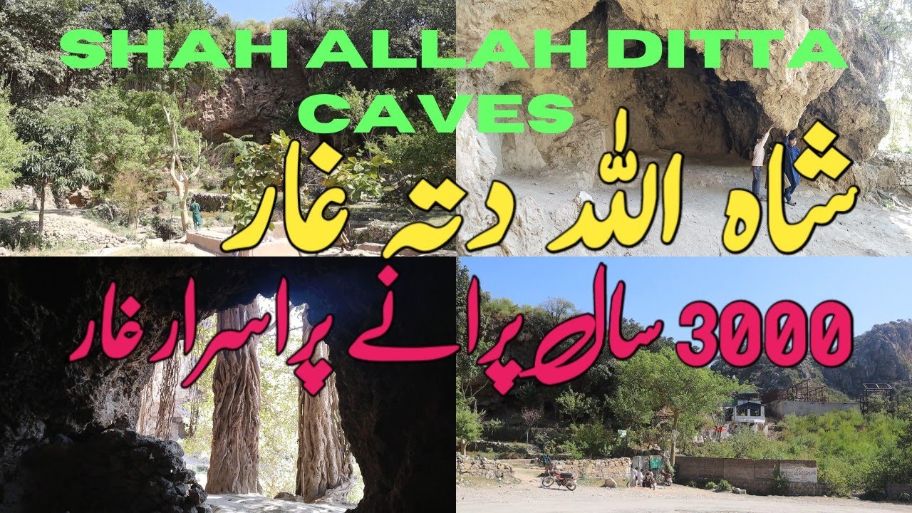 Shah Allah Ditta caves /budha caves Islamabad /sadhu ka Bagh /margalla Hills /Travel vlog in hindi