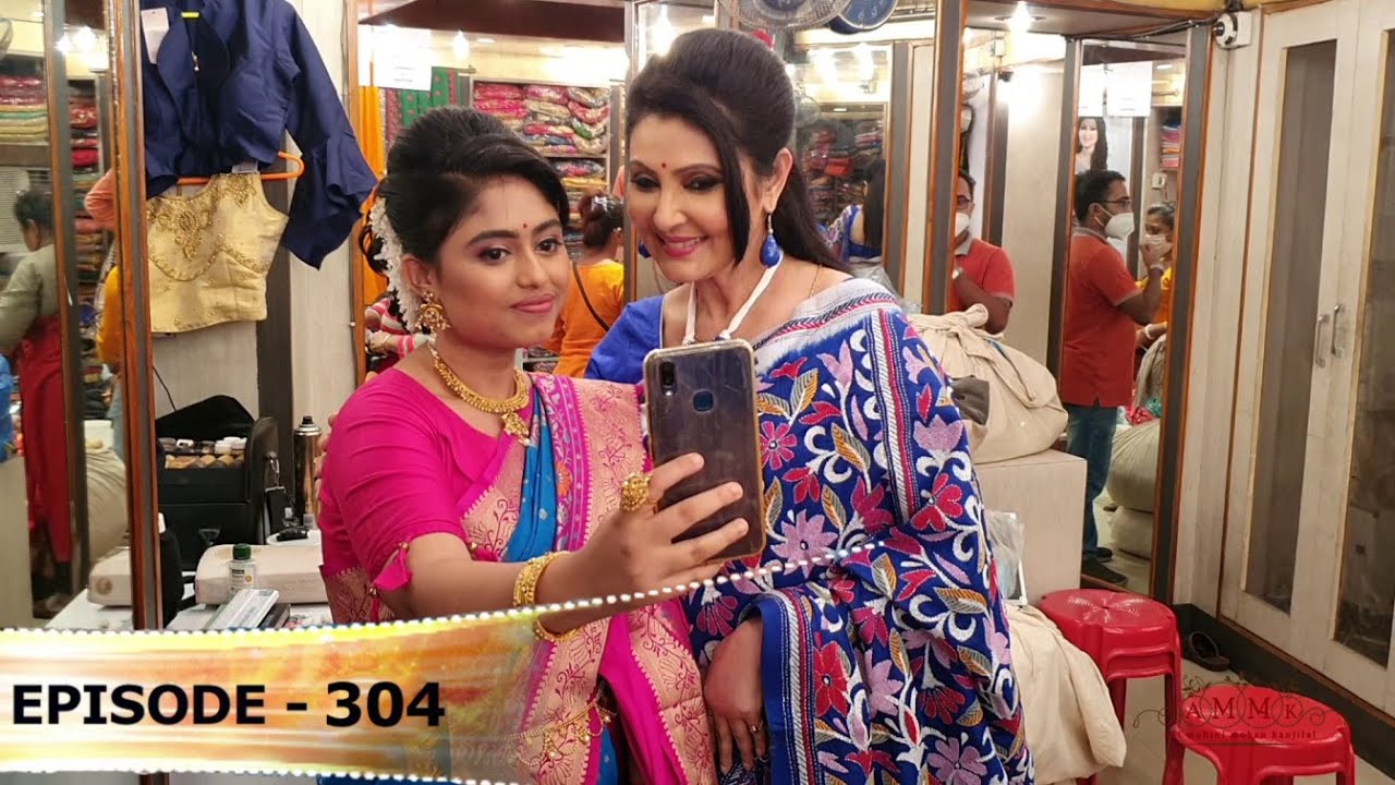 Let's See Today's Collection with Surprising Makeover of Deboshree Das By Swarnali kanjilal II