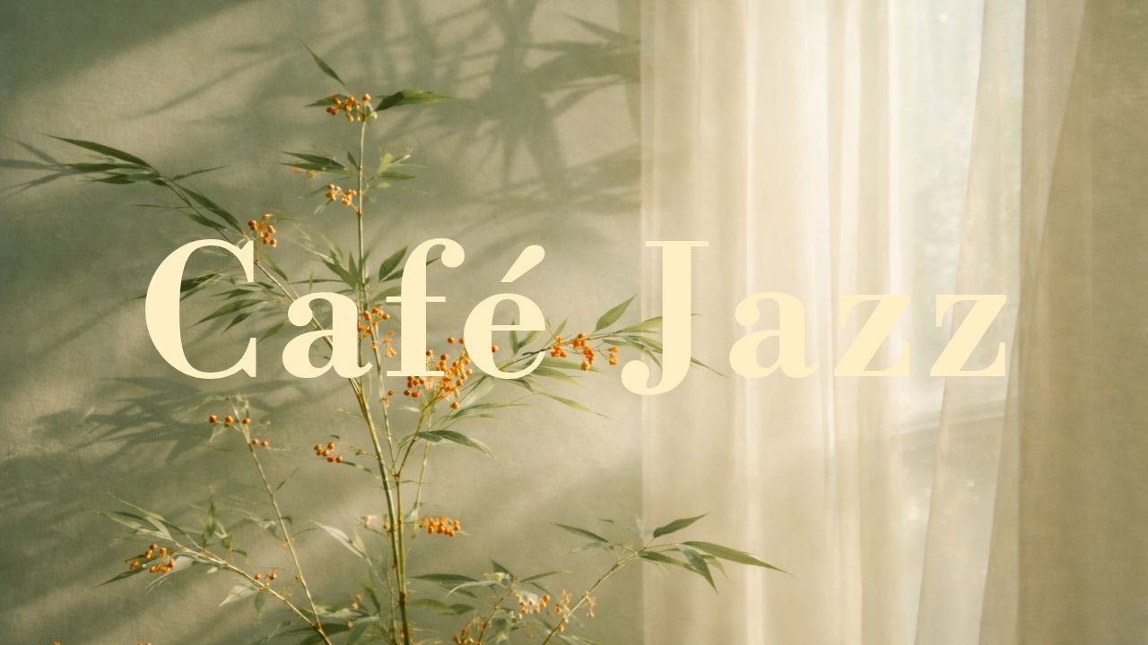 🎧Lo-Fi Jazz [playlist] | Ваша энергия посылает благие вибрации во Вселенную