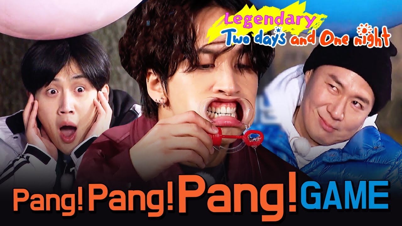 Ravi, why can't you blow on it!? 💨 ft. mouthpiece 👄🦷👄🦷 [2D1N LEGENDARY] | KBS WORLD TV