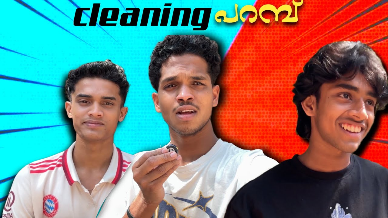 Cleaning | @cocoa_click 