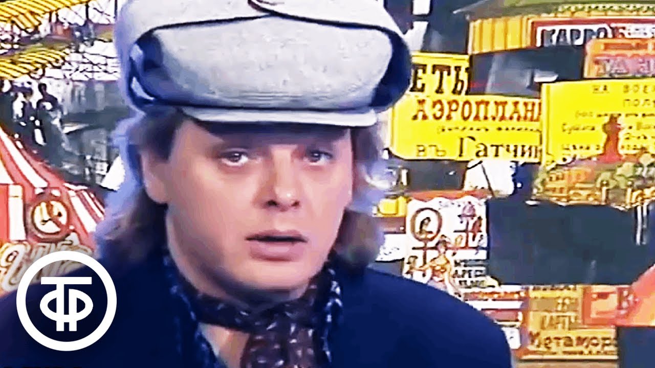 Юрий Антонов 