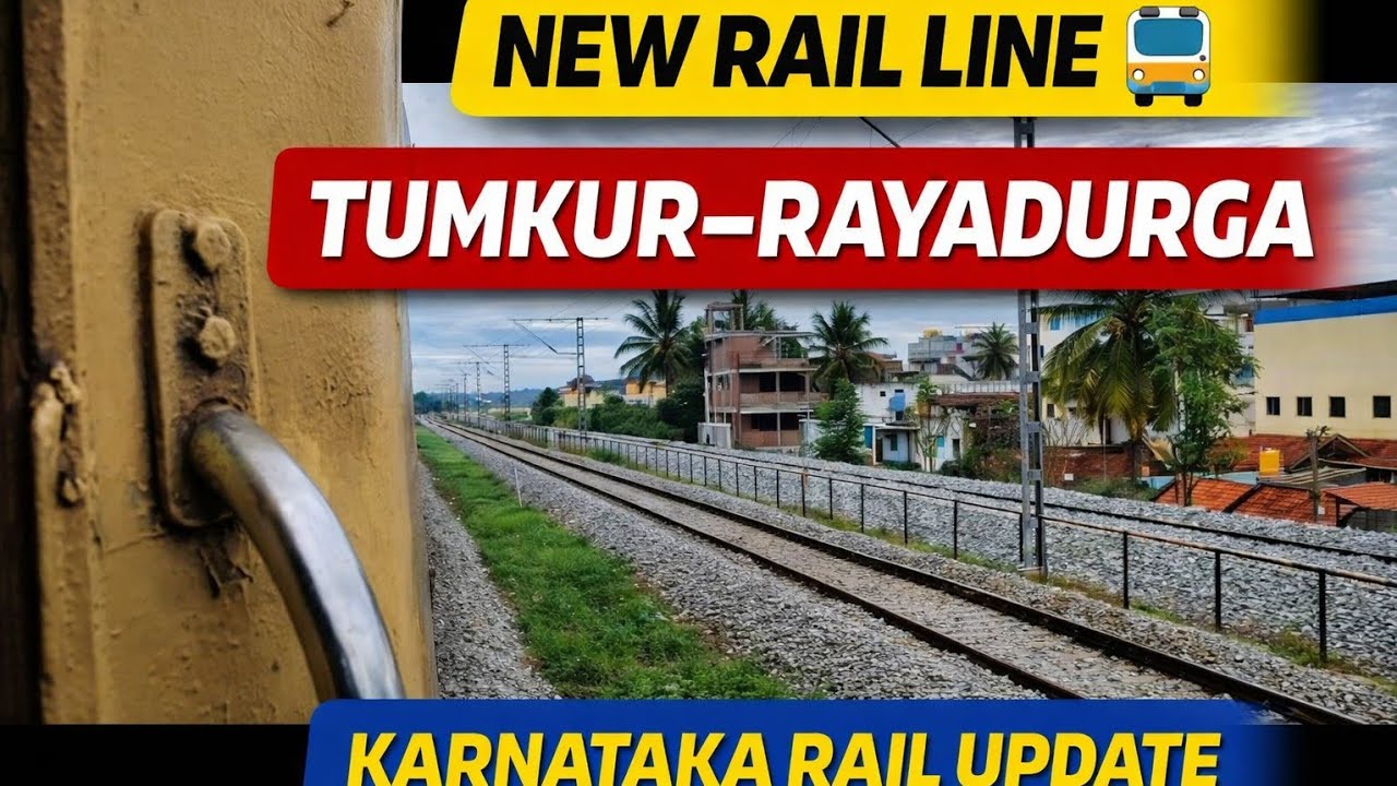 Tumakuru-Rayadurga New Railway Line | Big Boost to Karnataka Railway SWR