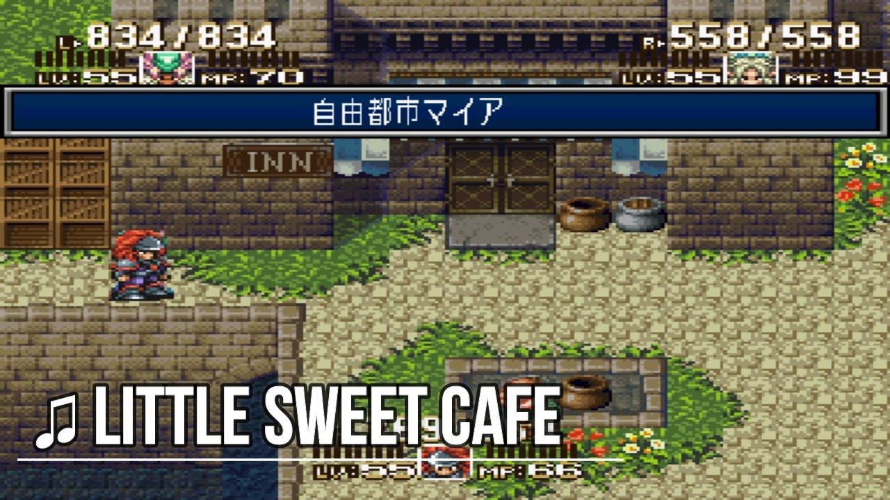 【BGM特集】聖剣伝説3 街・村BGMまとめ Seiken Densetsu3 City, Village BGM