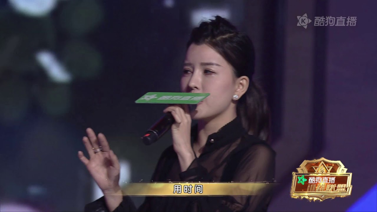 in 雄联盟第二期11—陈奕夫、By2《有点甜》