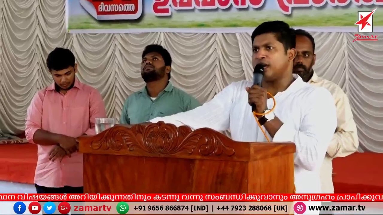 Pr.Rajil Kothamangalam | IPC Bethel Worship Center,Pooyappallay|21Days Fasting Prayer | Day 17|MRNG