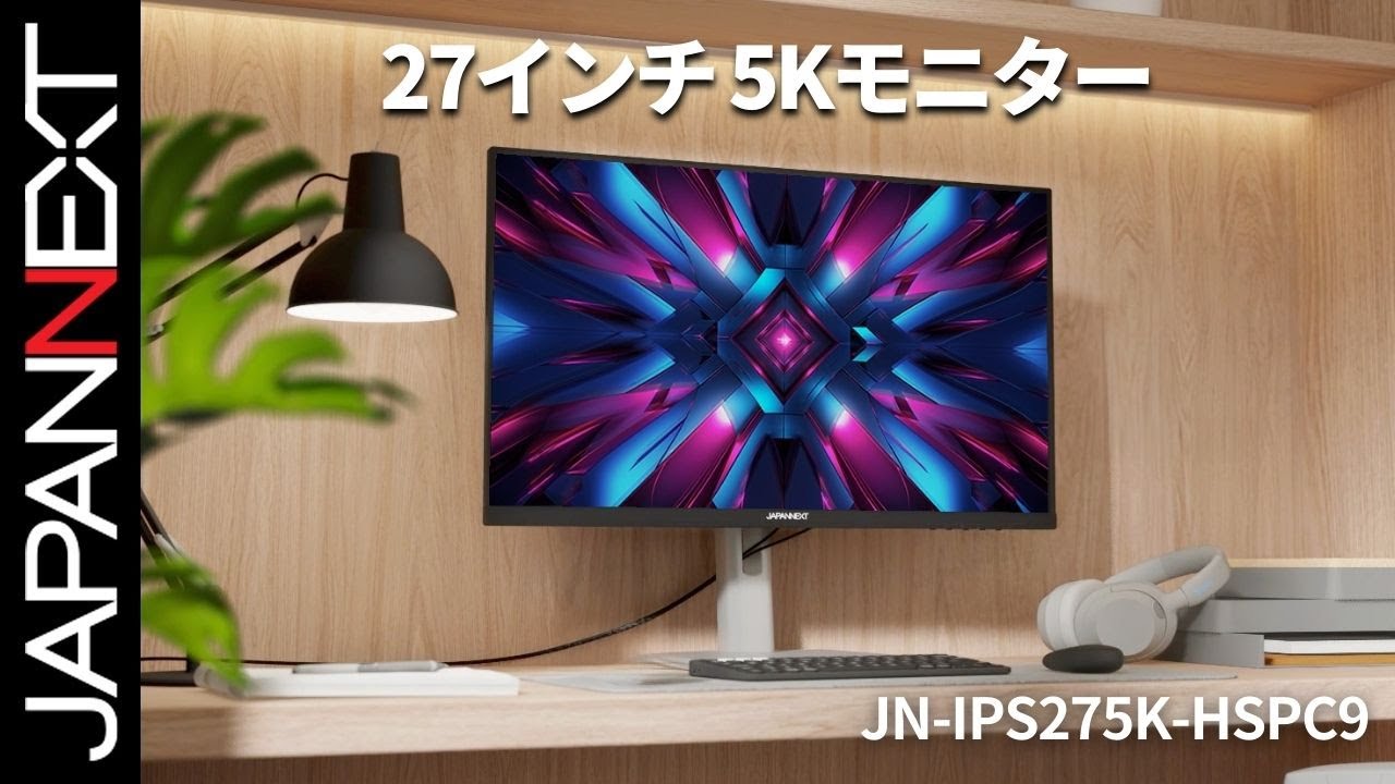 商品紹介ビデオ: JAPANNEXT 5K デスクワーク 液晶モニター「JN-IPS275K-HSPC9」27