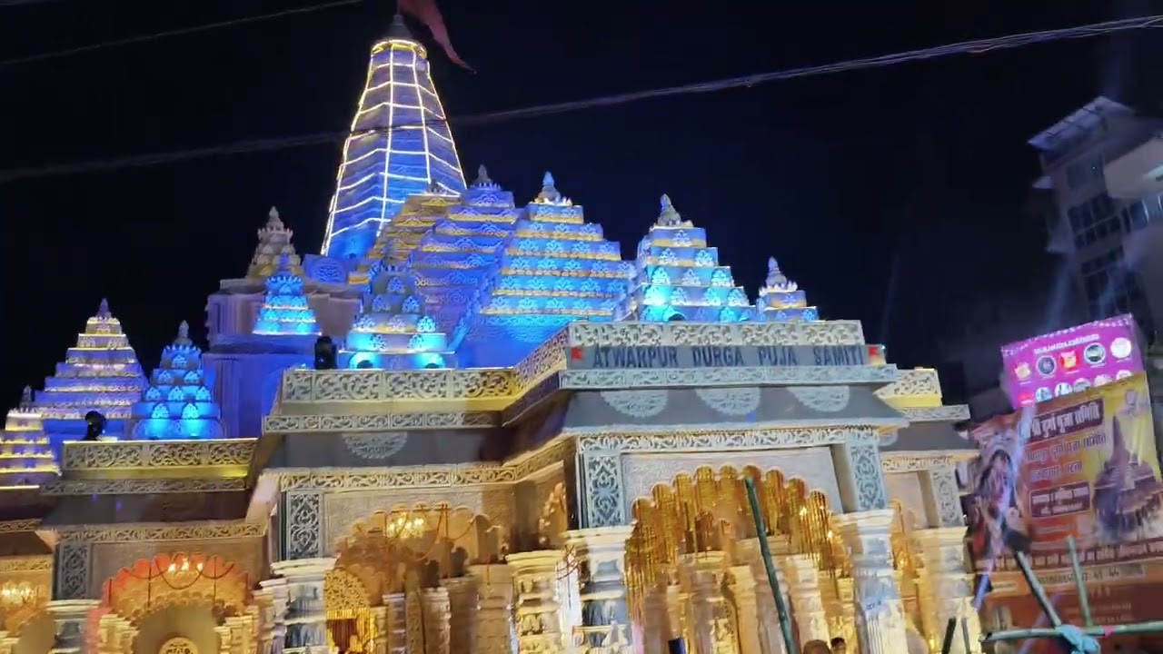 Atwarpur ke Durga Puja 25 Ram mandir pandal