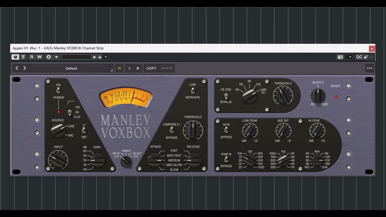 UAD Manley VOXBOX Channel Strip