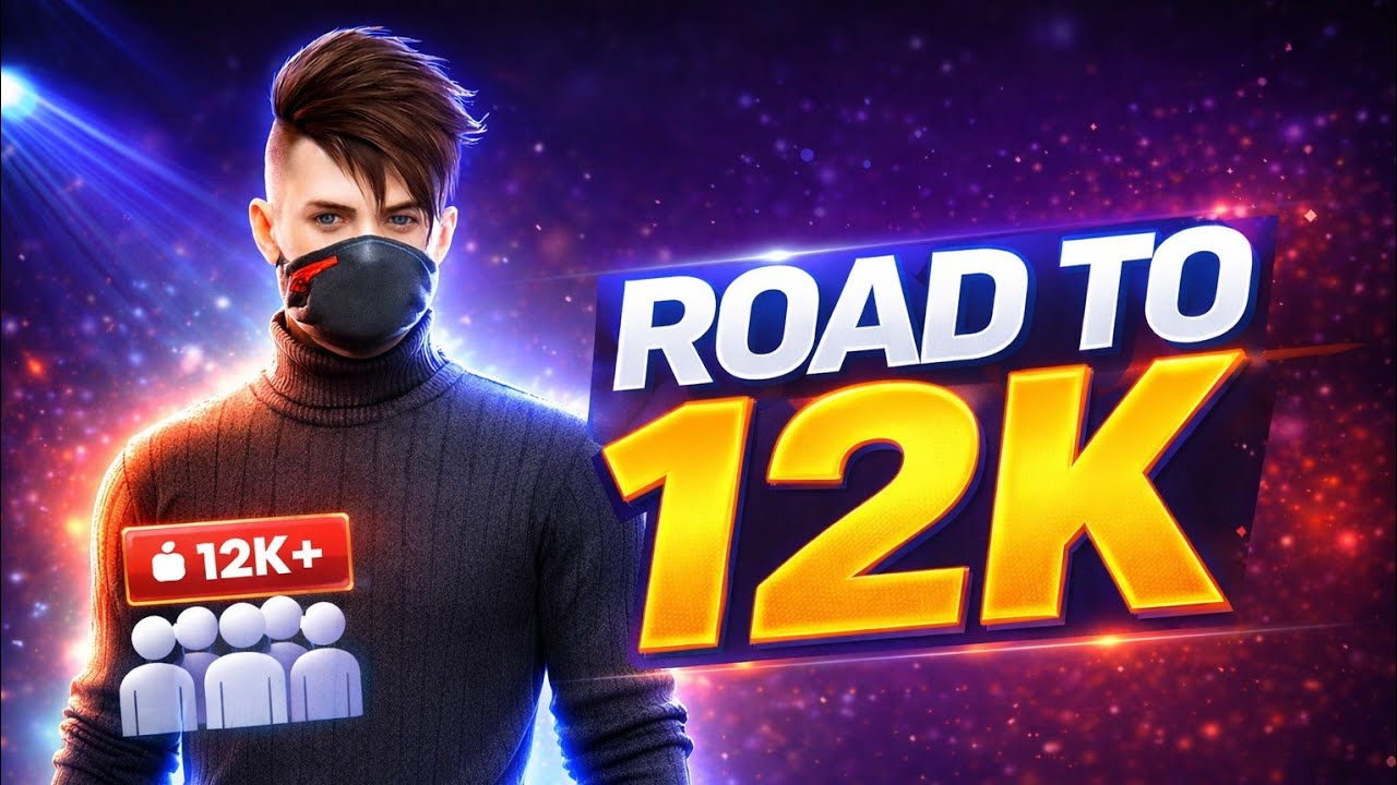 🥰 চলে আসলাম লাইভে 🥰 সবাই চলে এসো 🥰আইডি রিএকশন টিম কোড গেম পেলে SWEET GAMING IS LIVE