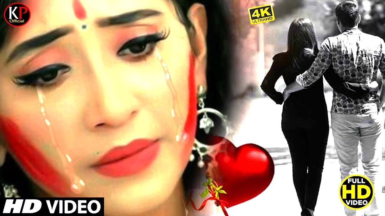 Bewfai दर्द भरा स्टोरी वीडियो | Teri Yad Me | 