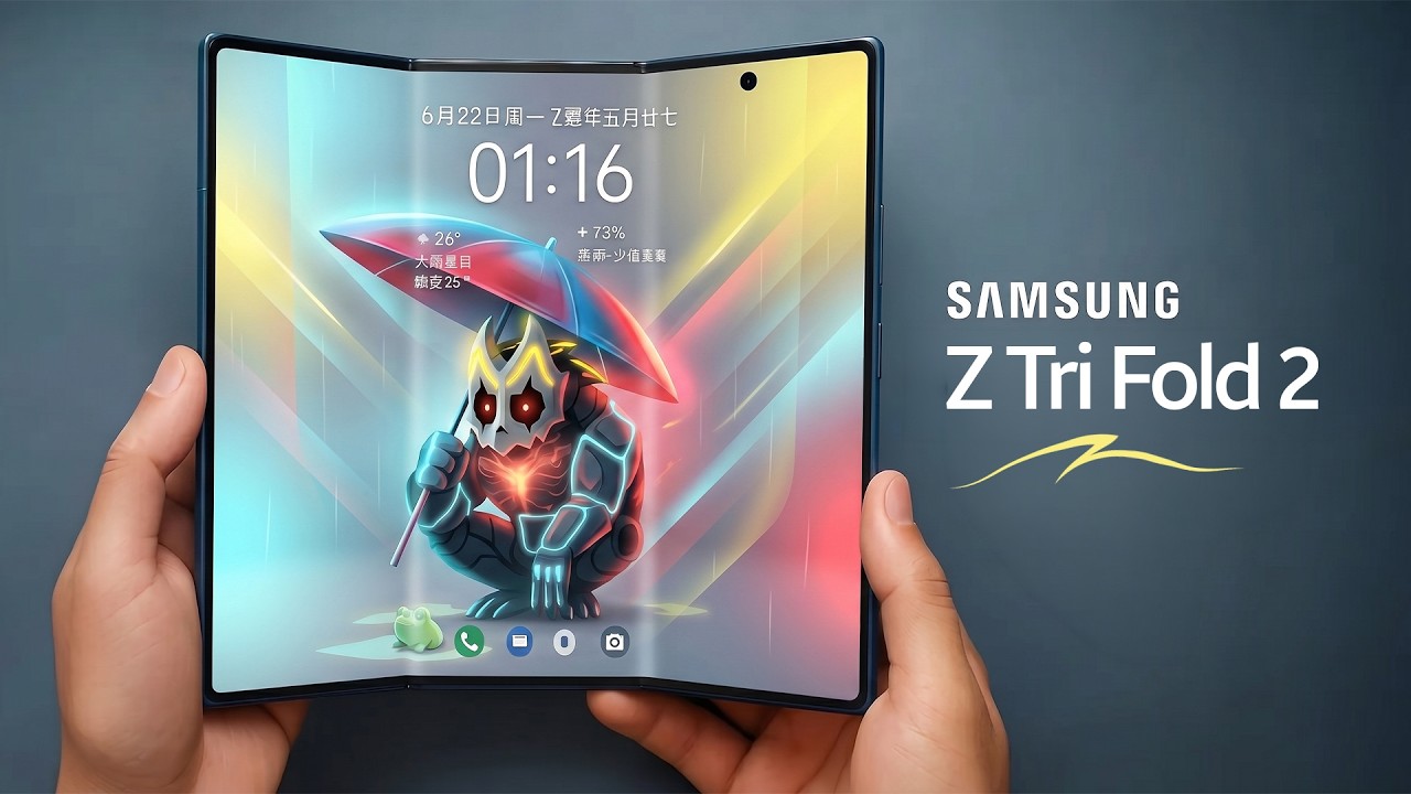 Galaxy Z TriFold 2 может решить самую большую проблему телефонов с трехсекционным складным корпусом.