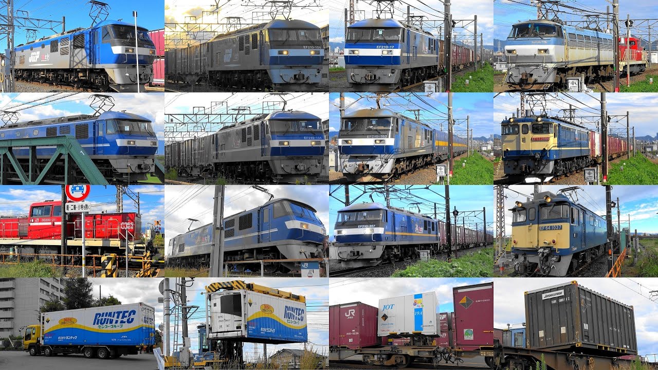 2024,10,9 貨物列車いろいろいっぱい34本 大迫力モーター音と豪快ジョイント音‼汽笛♪ 江崎道踏切と岐阜貨物ターミナルを力走する貨物列車たちとフォークリフトとトラック