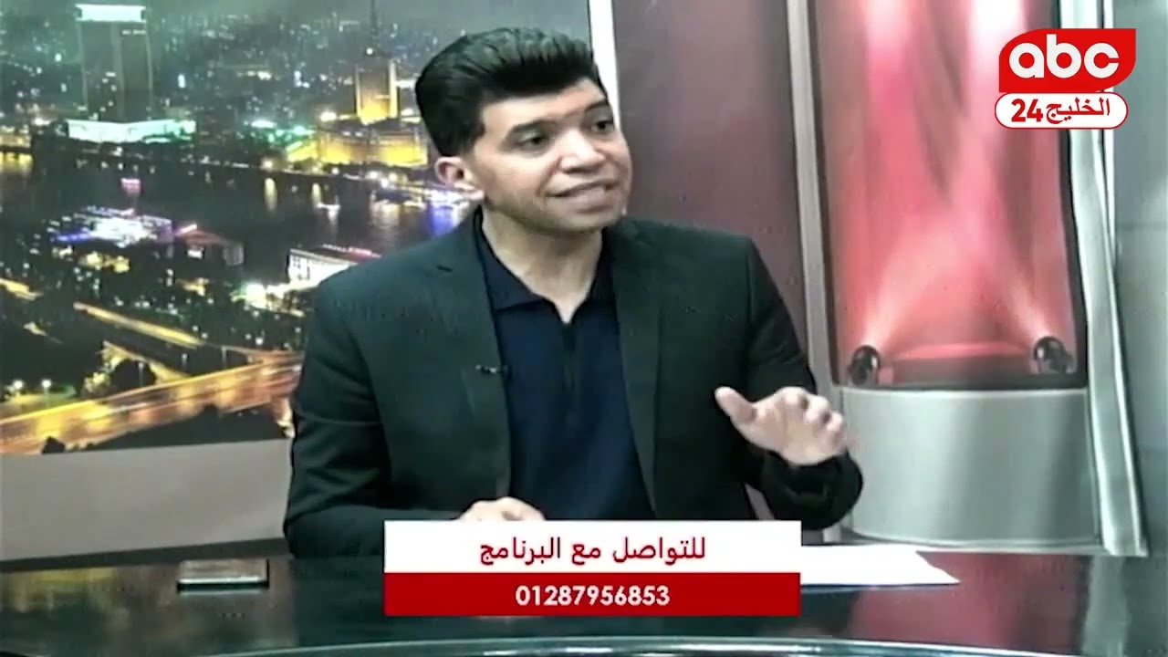 برنامج أيام وبنعشها 8-2-2026