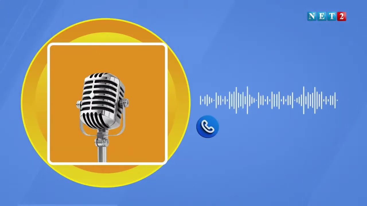 Phone-In conversation with Mr. Emmanuel Wilson Jnr (Chief Crusader, Crusader Group for Corruption).