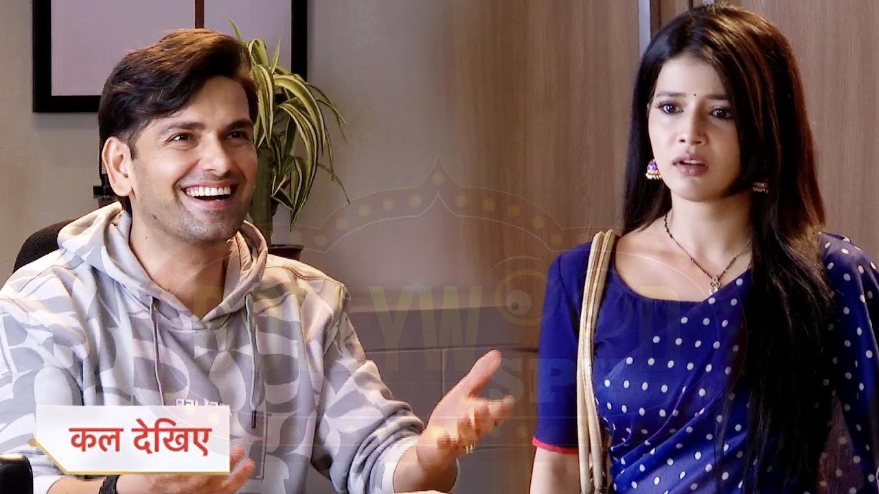 Yeh Rishta Kya Kehlata Hai Latest Update | Anshuman Ne Kiya Abhira Ke Sath Majak, Badhi Dosti