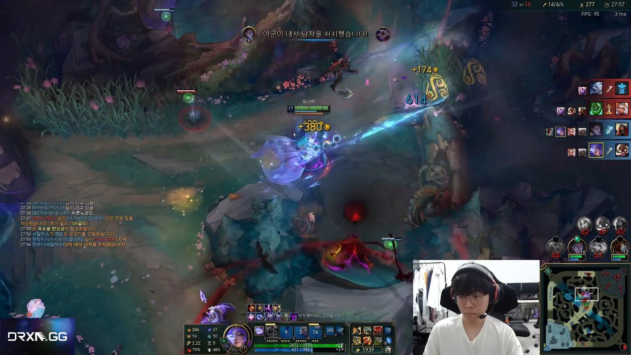 Teddy fullstream 2025/08/26 || Yunara Jhin Kai'sa Xayah || Challenger Gameplay