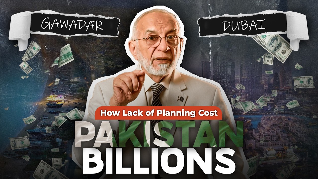 How Dubai Snatched Gwadar's Success: The Untold Story | Imtiaz Rastgar