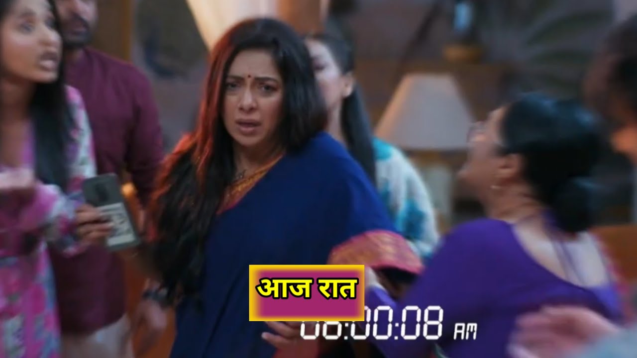 Anupama Serial Today Episode || New Promo || 16 January 2026 || 