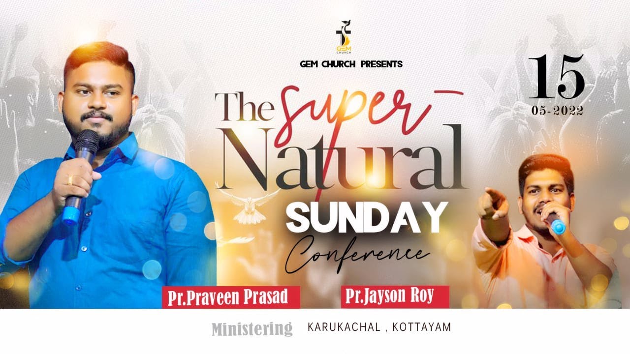വിളിയുള്ളവന്റെ തലമുറ,!! Pastor PRAVEEN PRASAD Ministering  | G E M CHURCH LIVE 🔴