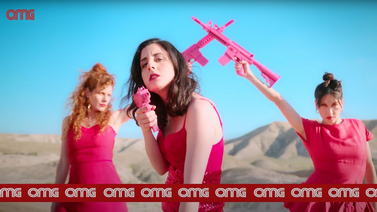 עומר מושקוביץ - סולידריות (מתה, לא תפסת את הקטע?) // Omer Moskovich - SoliDarity
