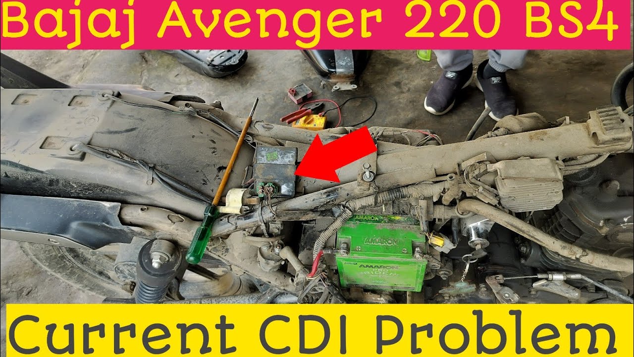 Bajaj Avenger 220 BS4 CDI current   problem
