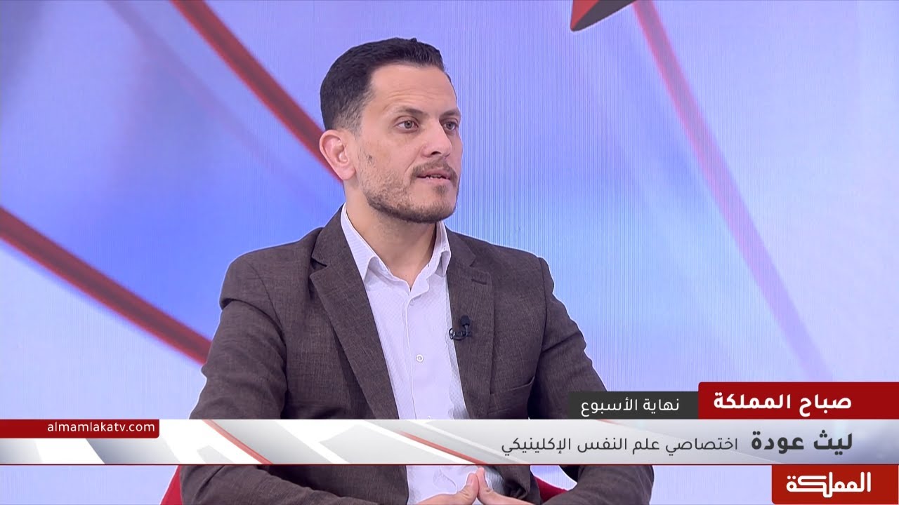 تأثير ترتيب الأبناء في الأسرة على تكوين الشخصية
