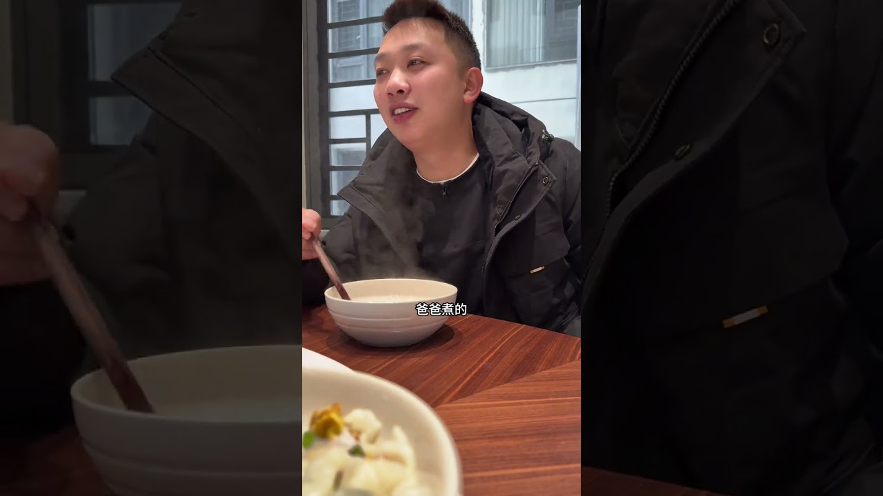 又到了一年离别日，转眼爸妈都来一个月了，这一个月带他们体验了很多个“第一次”来时的满心欢喜，离别时的万般不舍，短暂的相聚结束了，总感觉时间过的太快。#记录真实生活 #远嫁