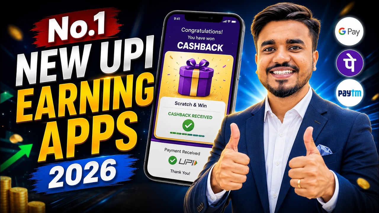 NEW UPI MONEY EARNING APP 2026  || New Paytm Earning App || New Earning App Today || Pro Tricks