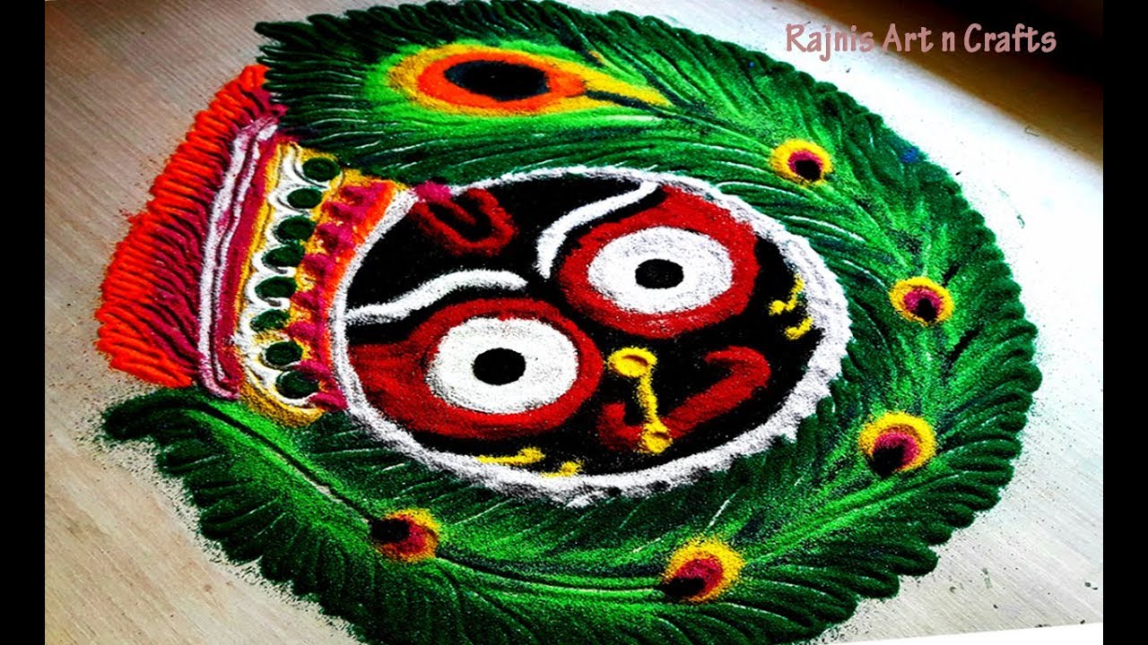 Lord Jagannath with Face Rangoli Design | ପଞ୍ଚୁକ ପୁର୍ଣିମା ଜଗନ୍ନାଥ ମୁରୁଜ Rajni's Art n Crafts