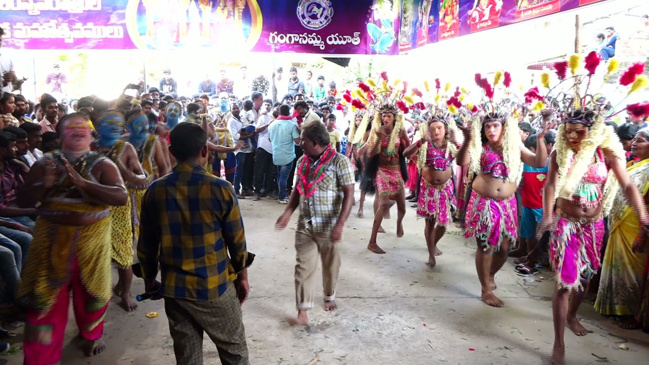 koya Dance Vijayawada