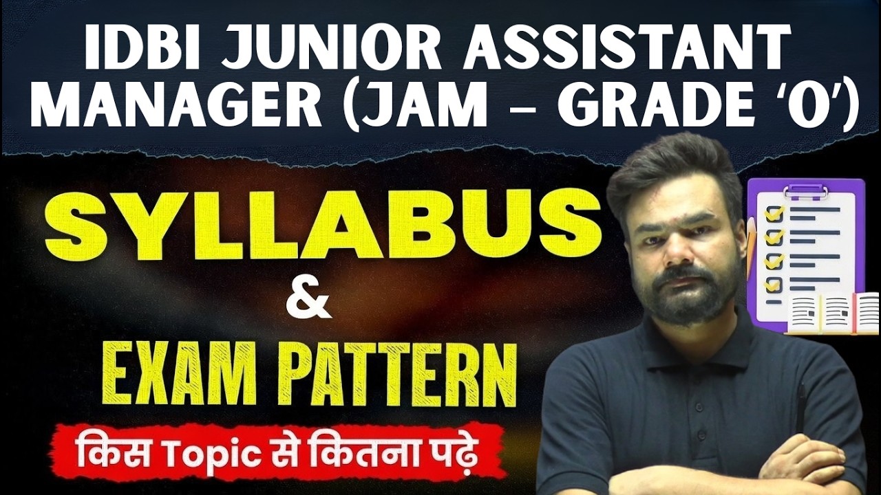 IDBI JAM 2026 Syllabus & Exam Pattern 😱 Latest Selection Process Explained