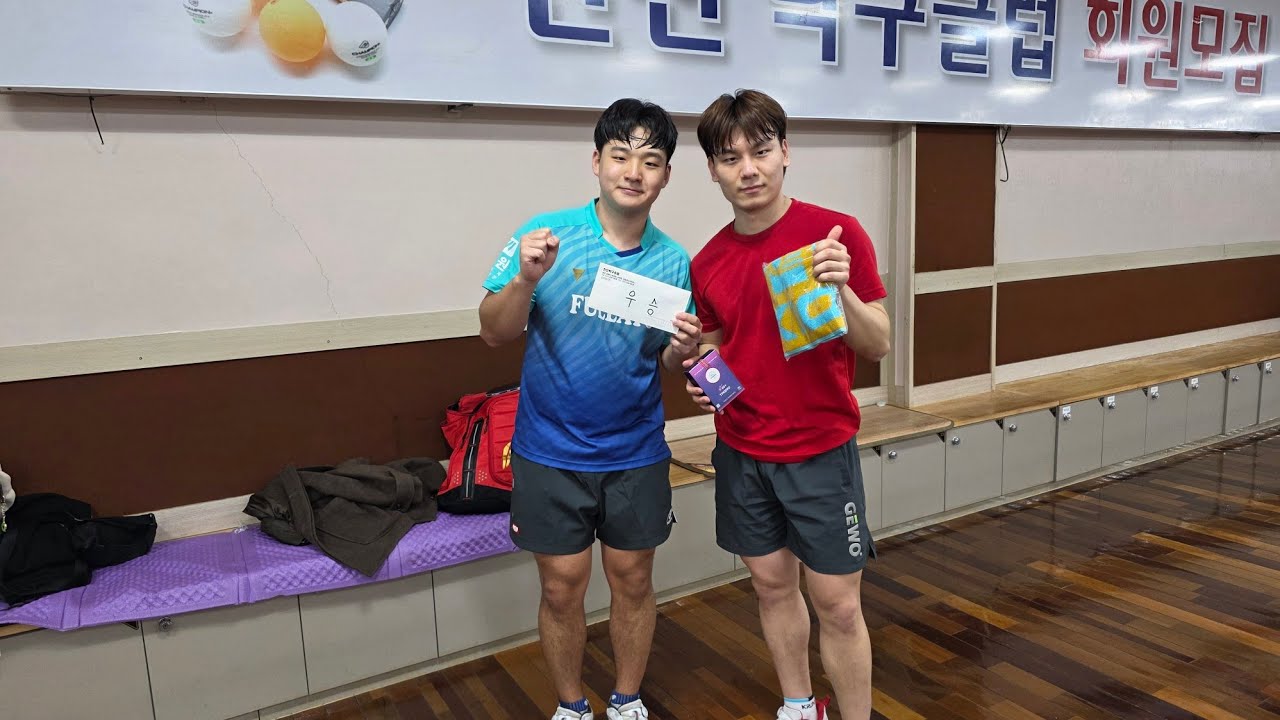 2026.1.31 한신토요리그 4강전 박호영2부 VS 김윤성4부 