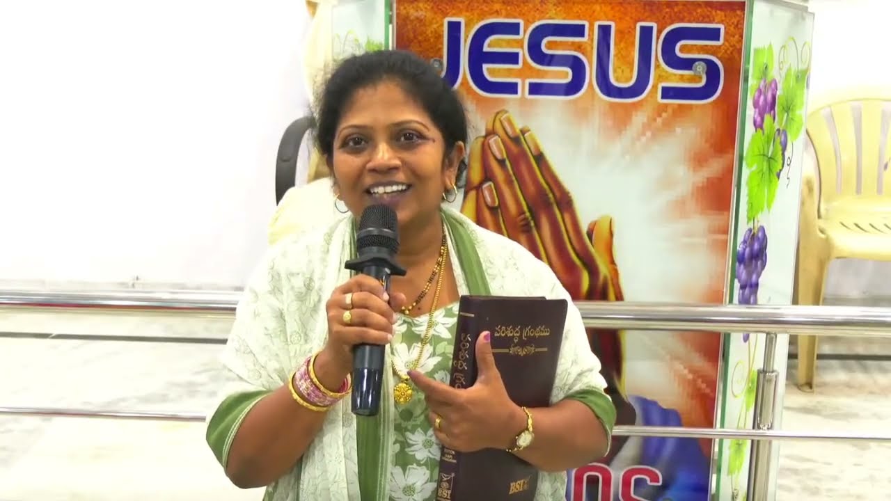 ఉదయం 