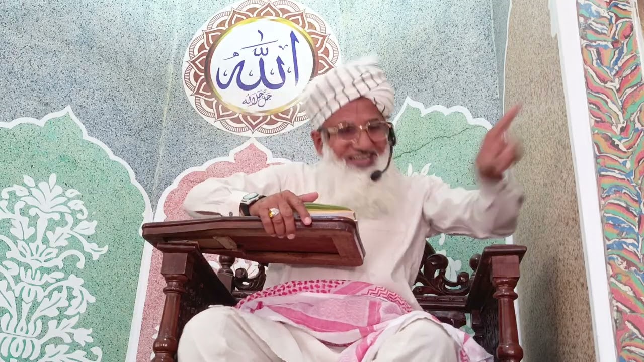 27 فروری 2026 خطاب جمعۃ المبارک - حضرت مولانا ضیاء الرحمن قاسمی مدظلہ العالی - موضوع - صدقہ 