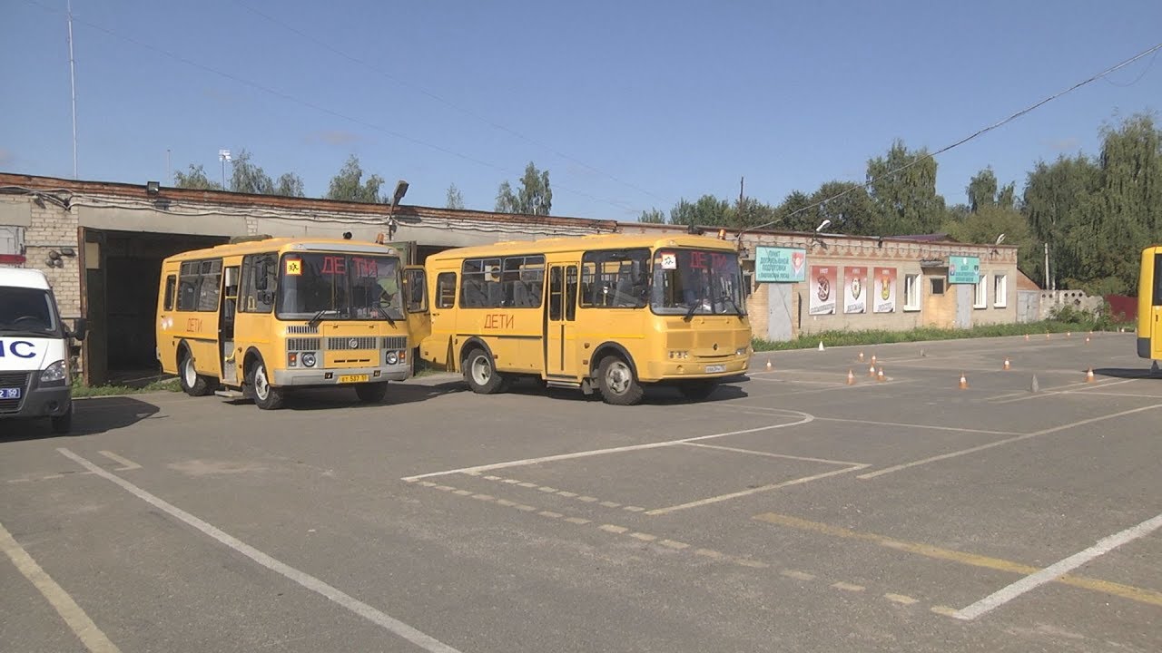 В ПАВЛОВСКОМ ПОСАДЕ ПРОВЕРИЛИ ТЕХНИЧЕСКОЕ СОСТОЯНИЕ ШКОЛЬНЫХ АВТОБУСОВ