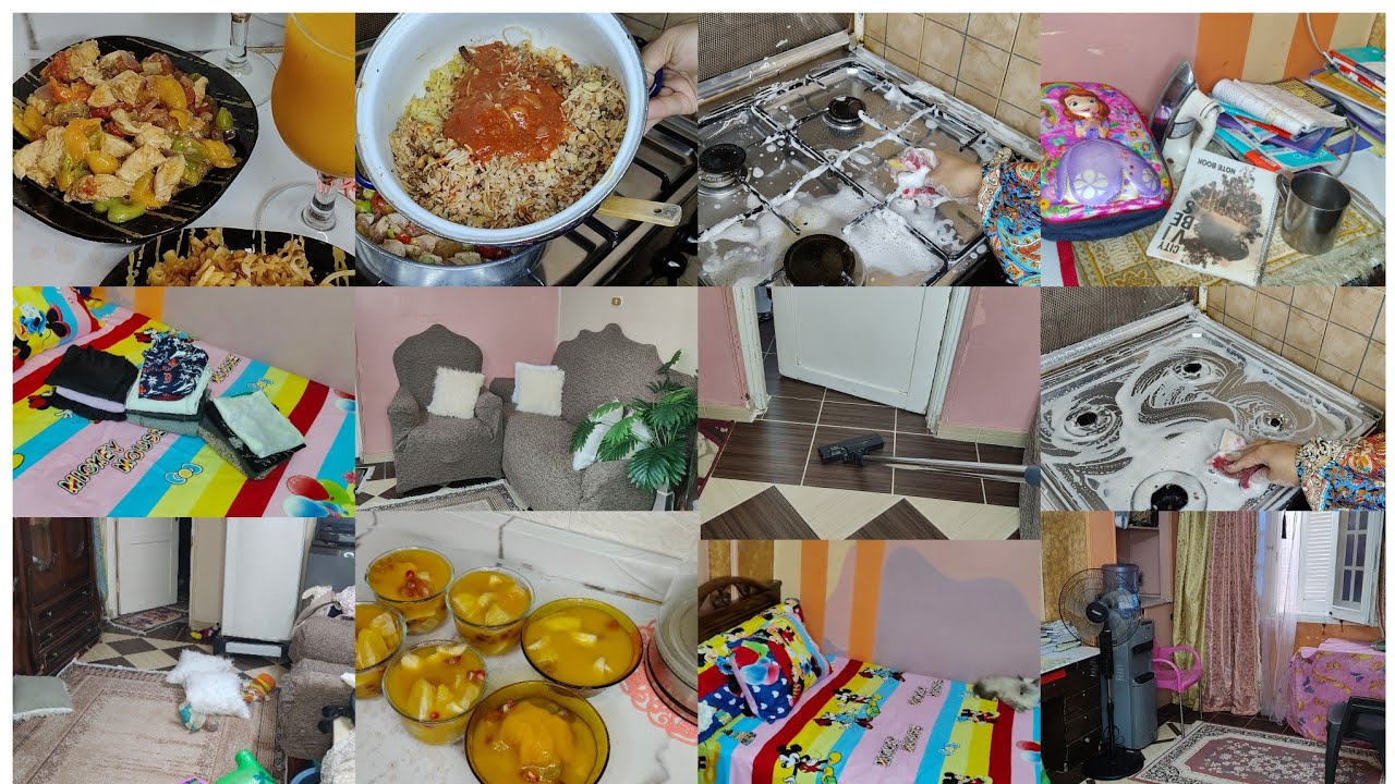 روتين الخميس ما ينفعش يكون غير كده💯نضفت البيت كله فى 30دقيقه باقل وقت ومن غير مجهود💃