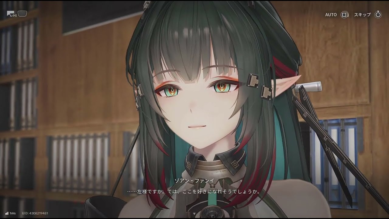 #055【アークナイツ：エンドフィールド】初見実況プレイ