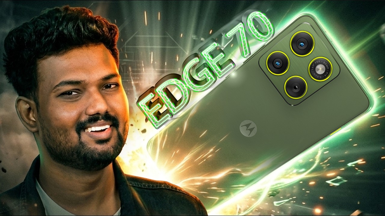 📱Moto Edge 70 🤯ஒல்லியா இருந்தாலும் ஐயா கில்லியா இருக்குமா......??? 😎