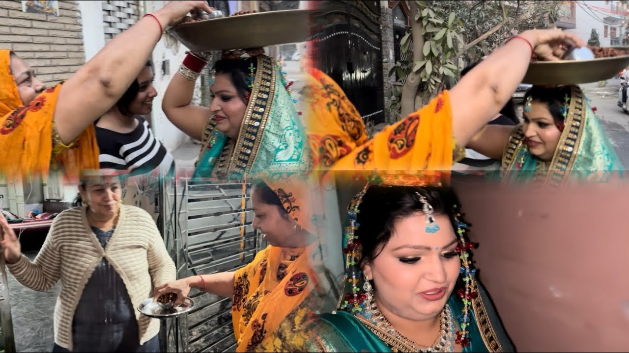 बड़ी भाभी होने पर की देवर की शादी में ये रसम | मेरा हुआ बुरा हाल | किस के वहाँ ये रसम होती है | 