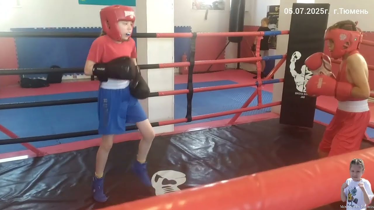 Ульяна Андрей  Спарринг 06 07 2025г