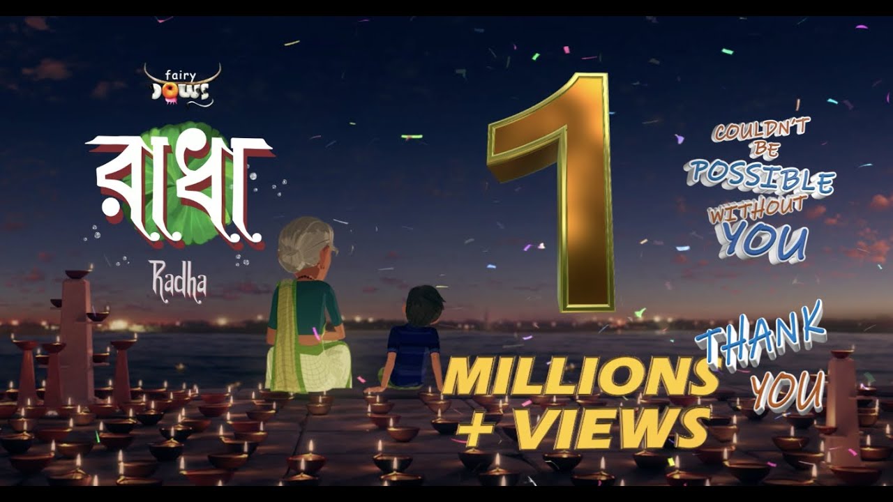 Radha | Award Winning Animated Short Film | Fairycows Animation Studio